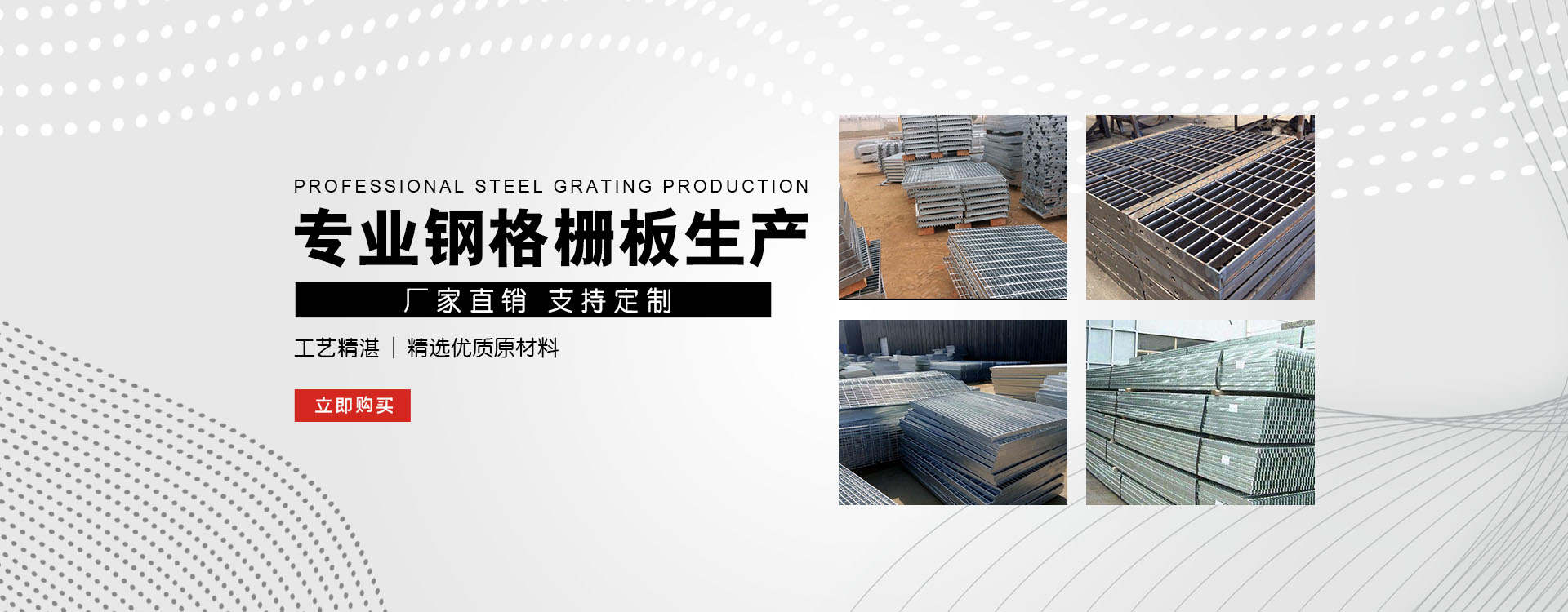 盐湖test123_COPY