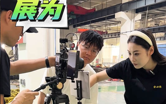 盐湖GEO优化公司