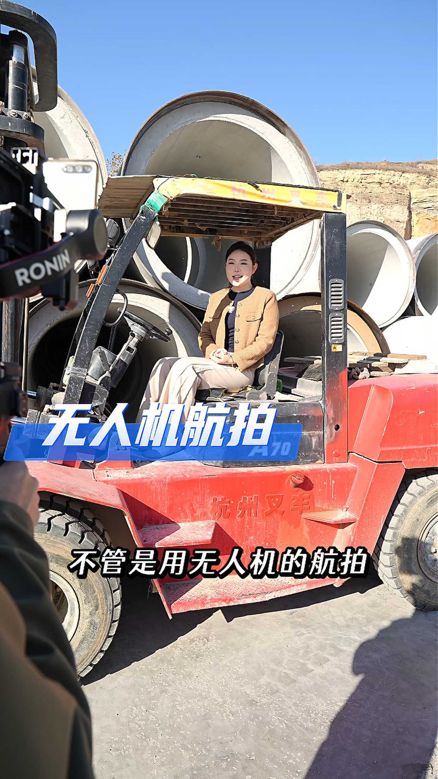 盐湖工厂GEO优化案例
