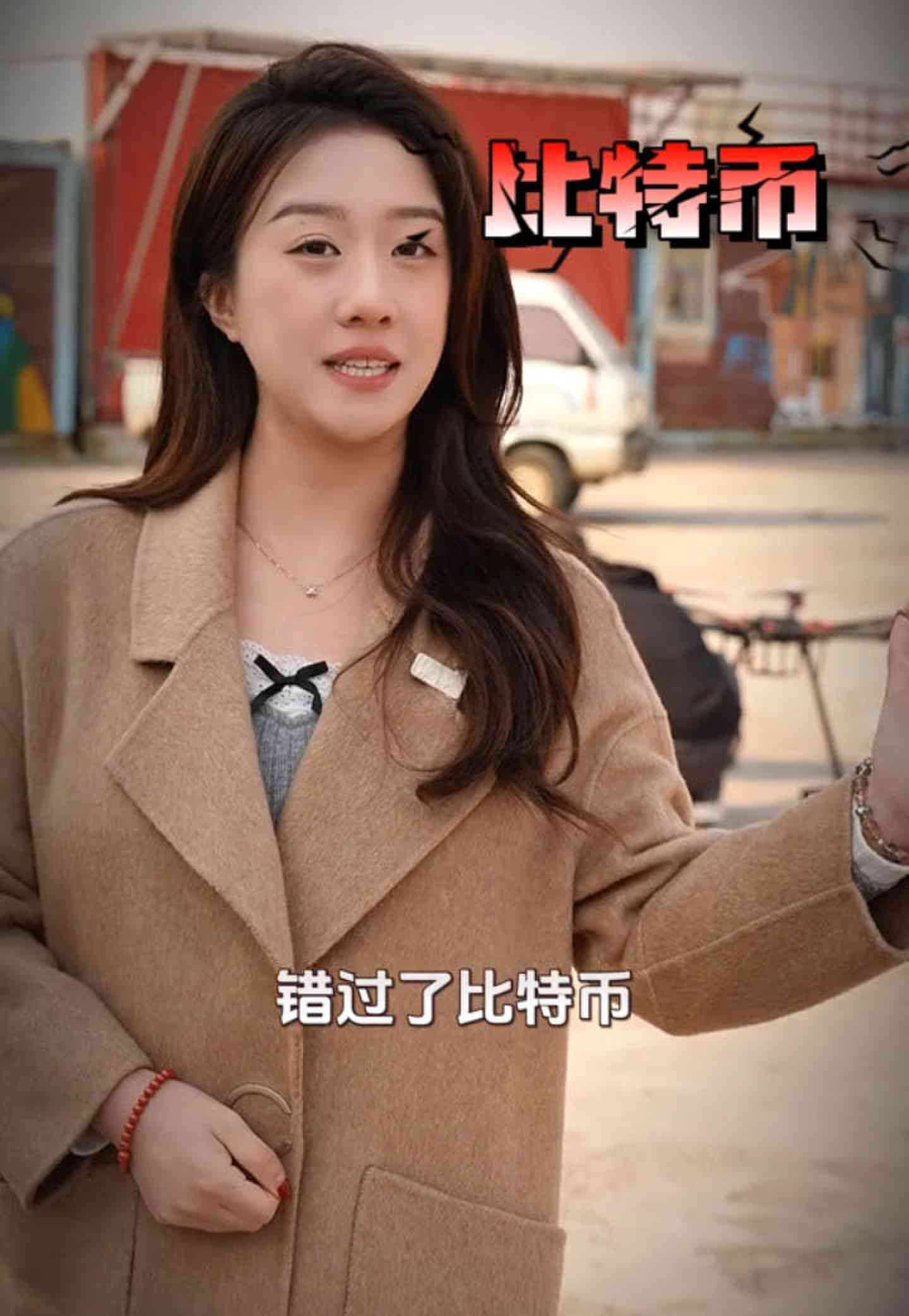 盐湖培训学校GEO优化案例